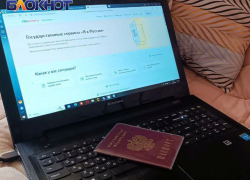 Доставка соцвыплат и пенсий на дом: как оформить жителям ЛНР