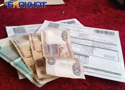С 1 июля в ЛНР повысят тарифы на коммунальные услуги