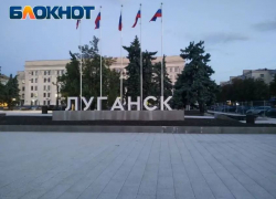В Луганске началось заселение жилого комплекса "Дубрава"