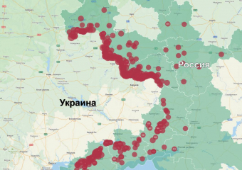 Пострадавшие в ЛНР и новые жертвы атак ВСУ: сводка МИД России
