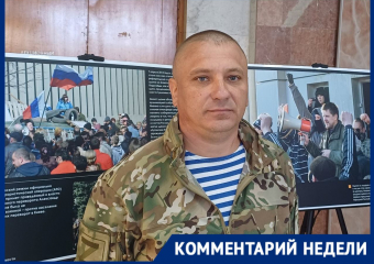 «Украина – пациент на ИВЛ»: Андрей Марочко рассказал, когда жители ЛНР и других прифронтовых регионов почувствуют себя в безопасности