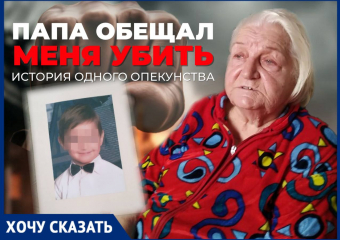 «Папа обещал меня убить и выбросить в Донец»: луганчанка рассказала страшную историю одного опекунства