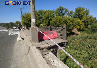 В Луганске закрывают мосты через реку Лугань