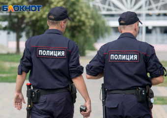 Более полтонны наркотиков изъяли в ЛНР в прошлом году