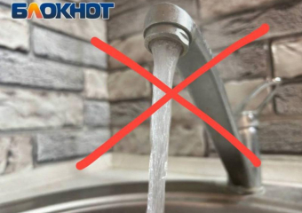 В «Лугансквода» предупредили жителей ЛНР о перебоях подачи воды