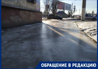 «Ударилась головой об угол дома»: луганчанка рассказала о жатве, которую собирает гололед