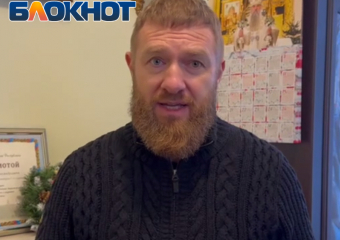 Известный журналист Александр Малькевич поздравил читателей «Блокнота» с Новым 2026 годом