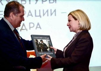 Гармаш, Машков и наши: луганчане оказались среди 13 человек, получивших новую награду