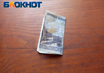 В Луганске водитель маршрутки сбывает фальшивые деньги детям