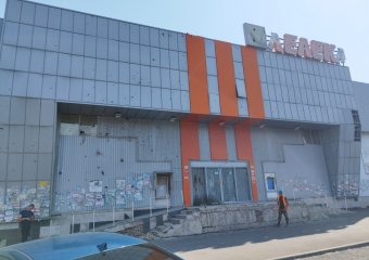 Разбитое здание бывшего супермаркета в районе луганского автовокзала сдадут в аренду