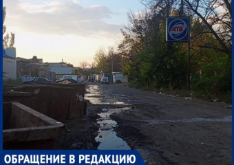 В Луганске зловонная река выносит мусор на Советскую