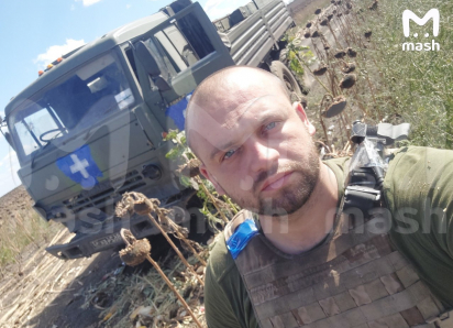 Укронациста, бомбившего Луганск, нашли с помощью голых фото его любовницы