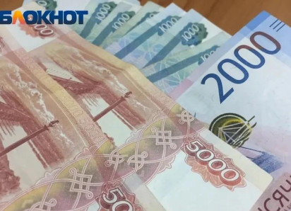 Россияне назвали главные критерии идеальной зарплатной карты