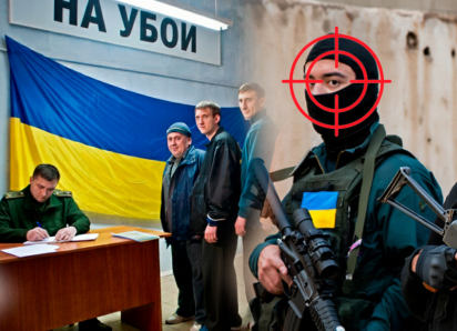 Новости СВО: ВСУ нанесли контрудар под Харьковом, трупы карателей гниют в Лимане