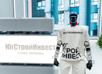 ГК «ЮгСтройИнвест» на форуме «Движение» назвали «отличником продаж»