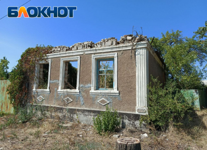 Найден самый дорогой дом в ЛНР по «московской» цене