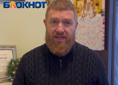 Известный журналист Александр Малькевич поздравил читателей «Блокнота» с Новым 2026 годом