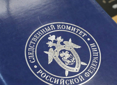 Девочка в ЛНР умерла от бытовой химии