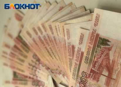 Китайский бизнес заинтересовался экономикой ЛНР