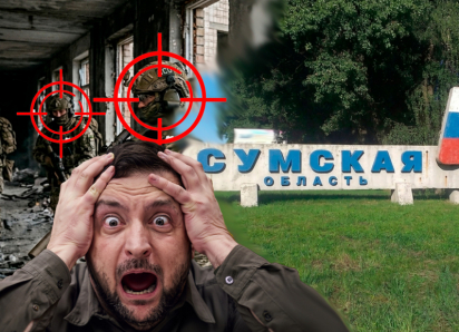 Сводка СВО к 16 апреля: разорванная элита ВСУ под Харьковом и наступление России на Сумскую крепость