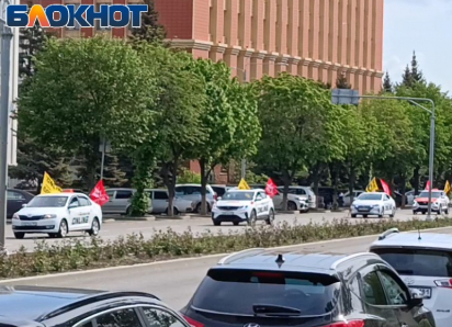 В Луганске состоялся автопробег, посвященный Великой Победе
