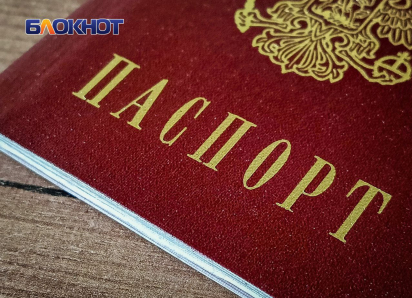 В ЛНР больше не будут требовать справки о составе семьи