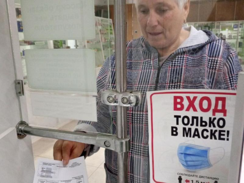В ЛНР запущено бесплатное лекарственное обеспечение для граждан РФ