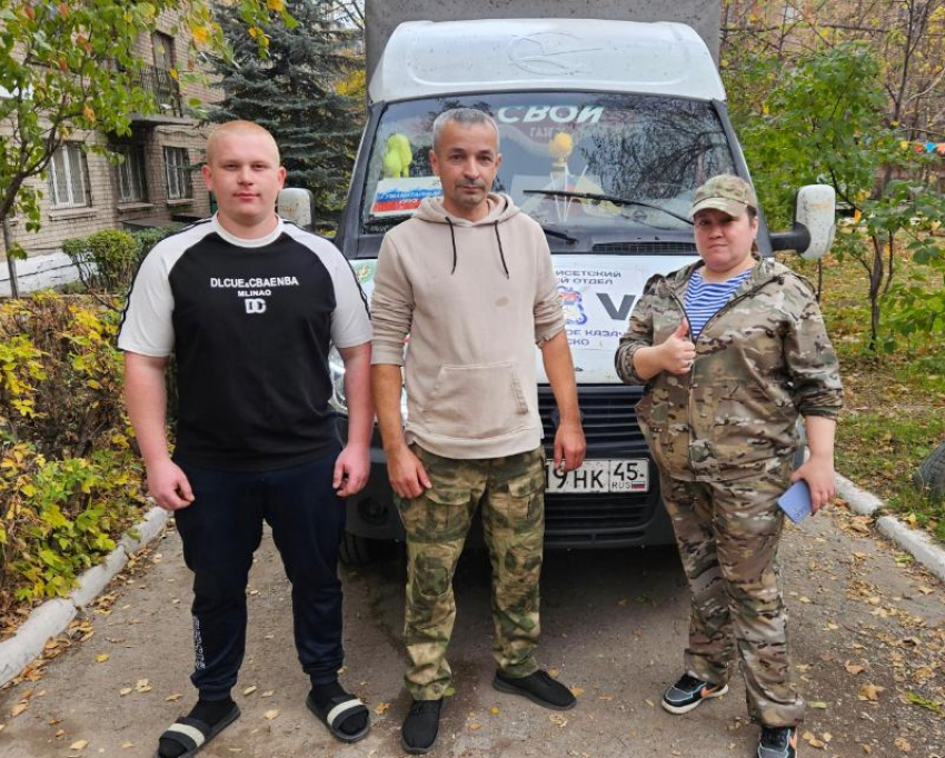 Курганская область отправила гуманитарную помощь в Алчевск