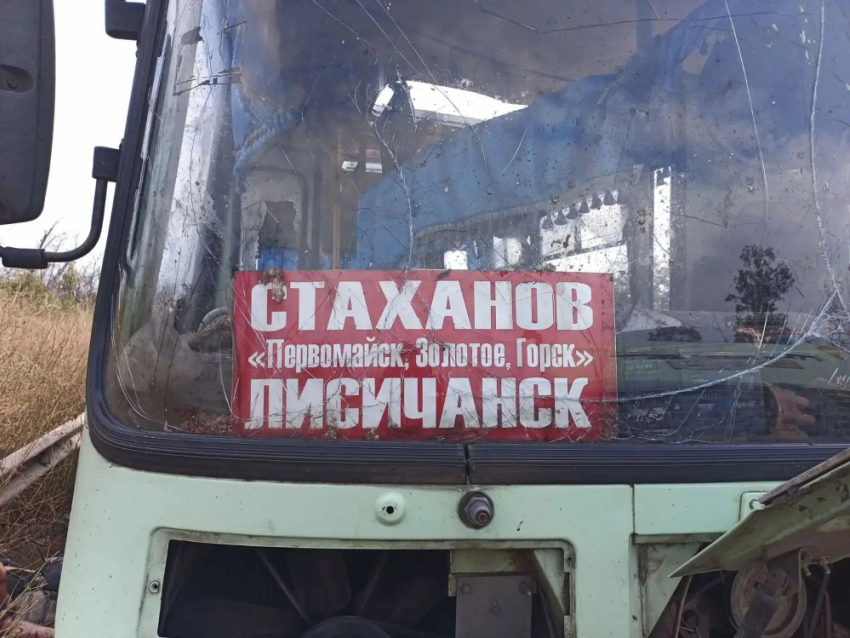 Одна из пострадавших в атаке ВСУ на автобус в ЛНР скончалась в реанимации