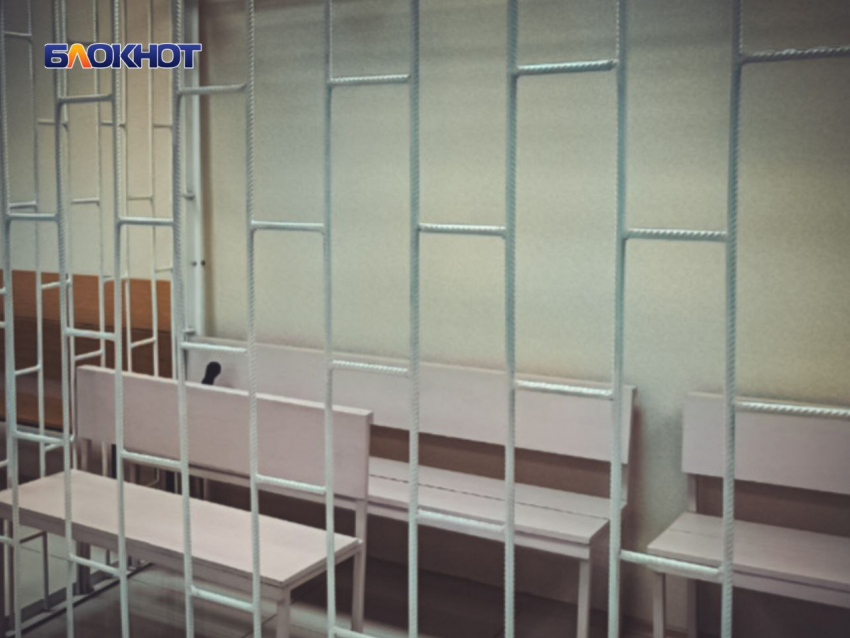 В ЛНР судят бразильца за кражу почти миллиона рублей у колумбийца