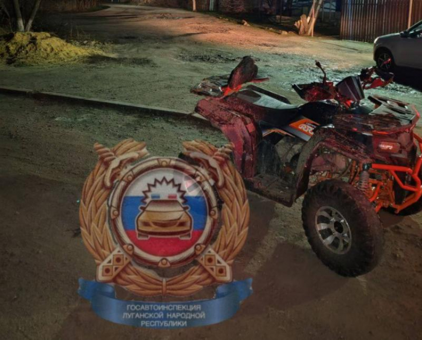 Подросток на квадроцикле едва не погиб, превысив скорость в ЛНР