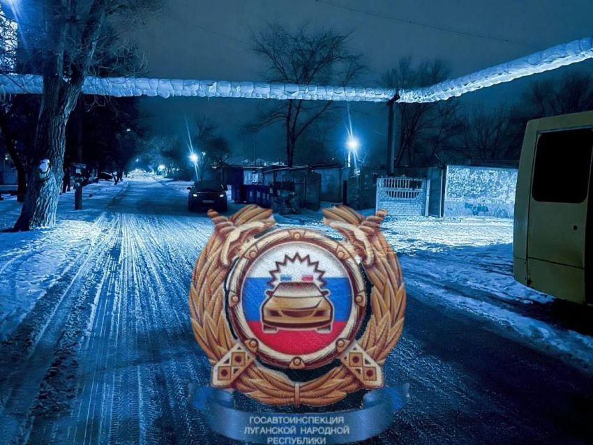 Автомобилист сбил 9-летнего ребенка В Луганске