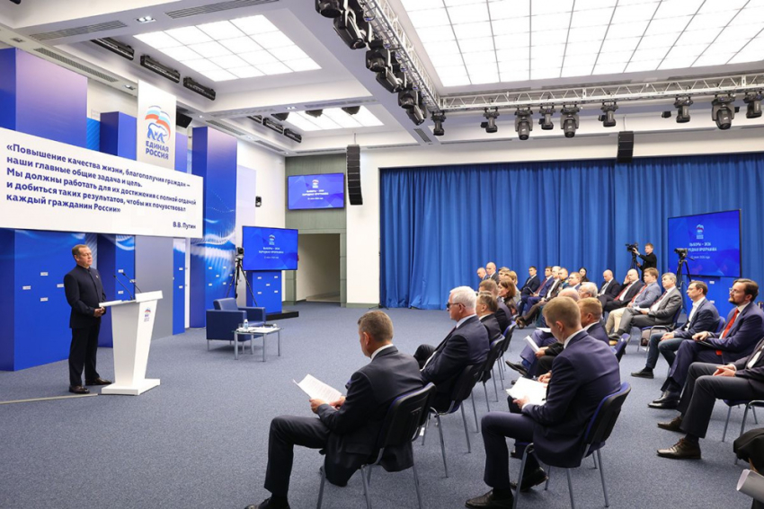 В проект Народной программы «Единой России» поступило около 3 млн предложений
