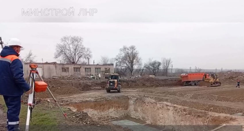 Для нового микрорайона под Луганском сделают свои очистные сооружения
