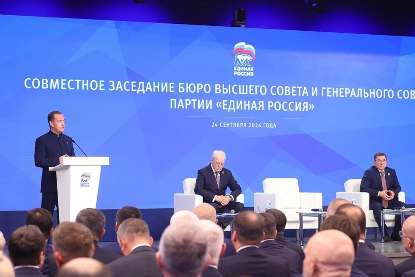 «Единая Россия» получила 349 мандатов 