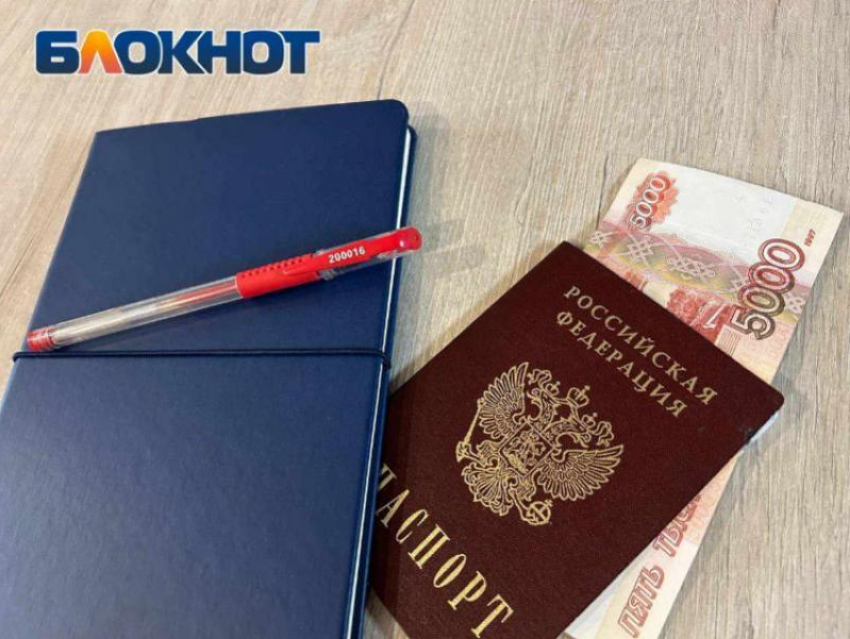 В ЛНР прожиточный минимум вырос почти на 50% за три года