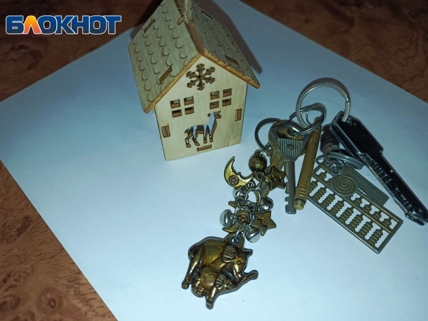 Как жителям ЛНР использовать маткапитал для реконструкции жилого дома