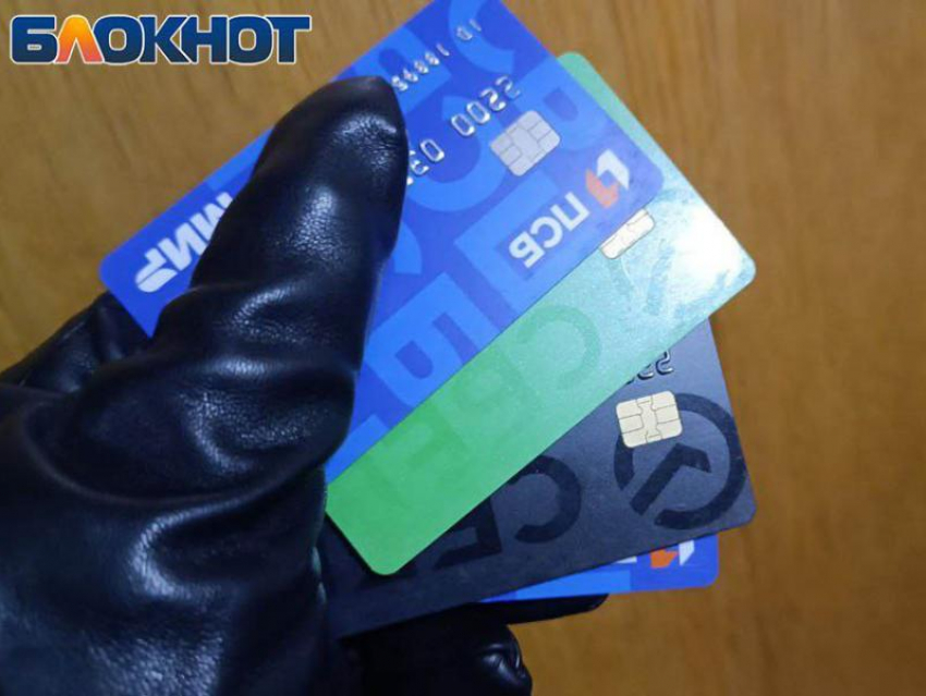 72-летняя пенсионерка из Станицы Луганской ЛНР лишилась 150 тысяч рублей