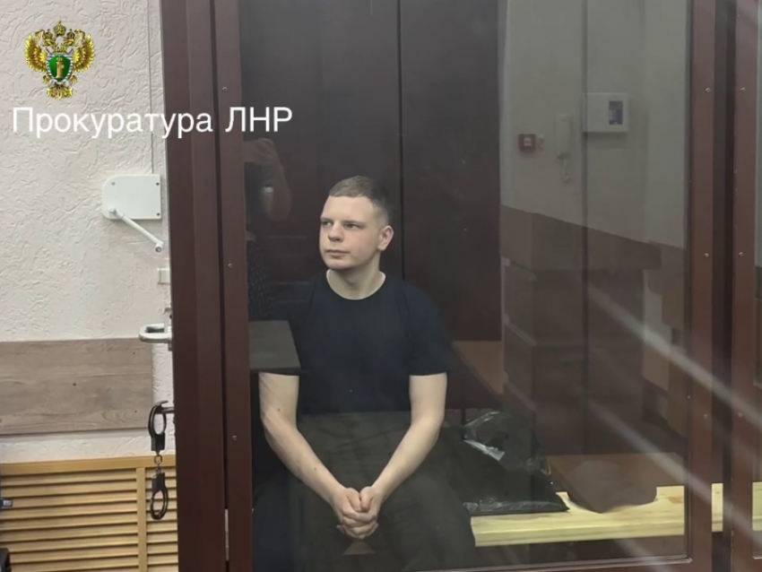 Верховный суд ЛНР приговорил 19-летнего шпиона к восьми годам тюрьмы