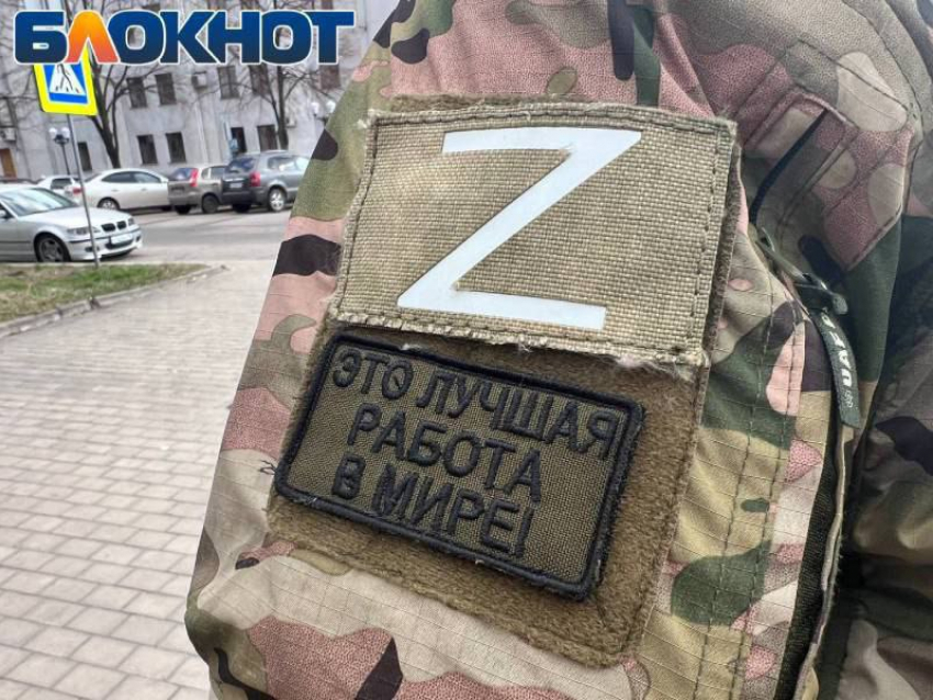 Участники СВО и ополченцы ЛНР получат право на бесплатное второе профобразование