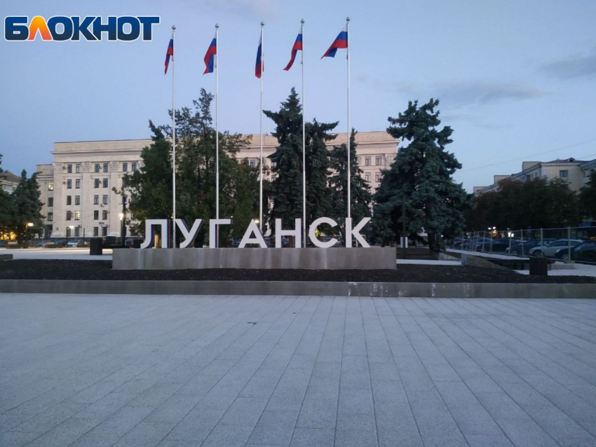 Праздничные мероприятия в Луганске: фейерверк, салют, трансляция парада и «Поезд Победы»