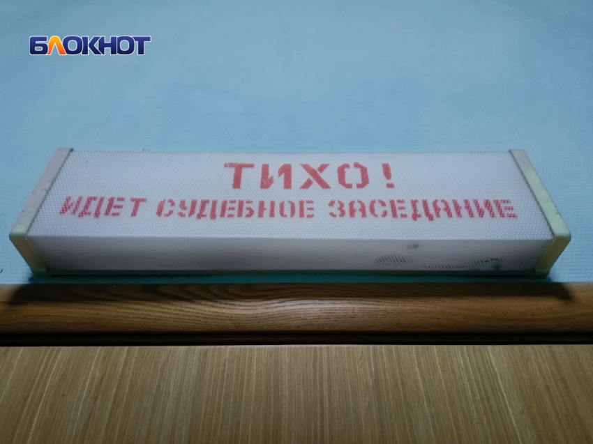Жительница Сватово разместила в соцсетях экстремистку символику и отправилась на обязательные работы