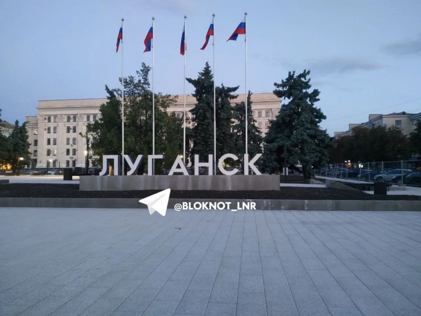 День Победы в ЛНР пройдет без массовых гуляний по решению штаба обороны