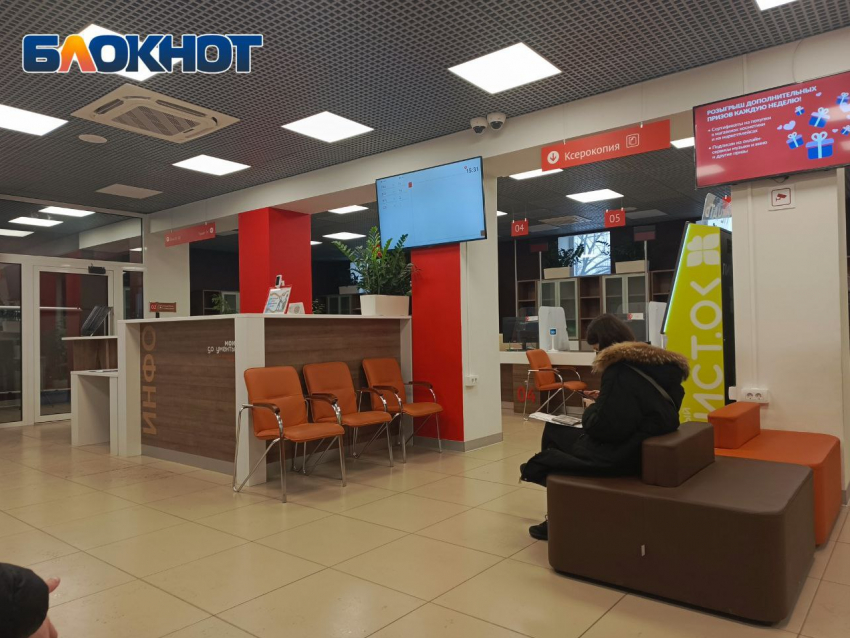 Куда приедет мобильный офис МФЦ ЛНР с 31 марта по 5 апреля