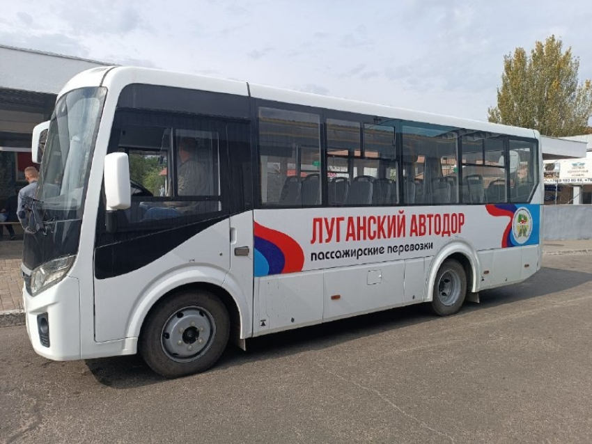 В ЛНР появится новый междугородний маршрут «Троицкое АС - Луганск АС1»