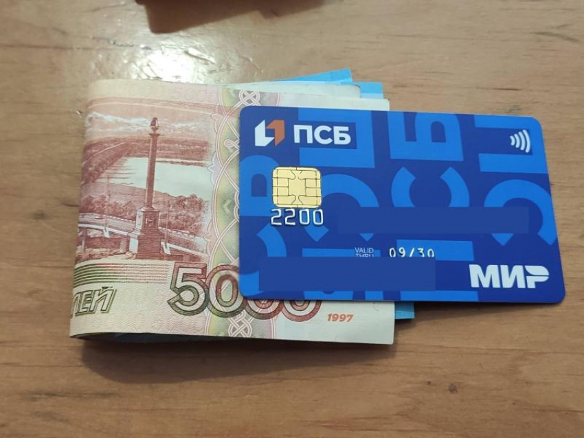 Мошенники за сутки похитили 250 тысяч рублей со счетов жителей ЛНР