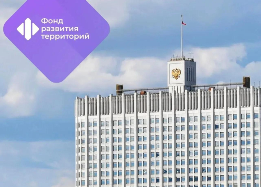 Инвесторы в Донбассе смогут выкупить землю, которую арендуют под проекты