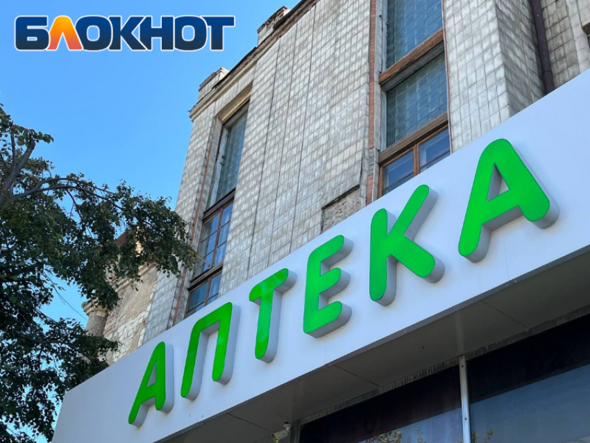 Почти 2 миллиона упаковок льготных лекарств получили жители ЛНР за три года