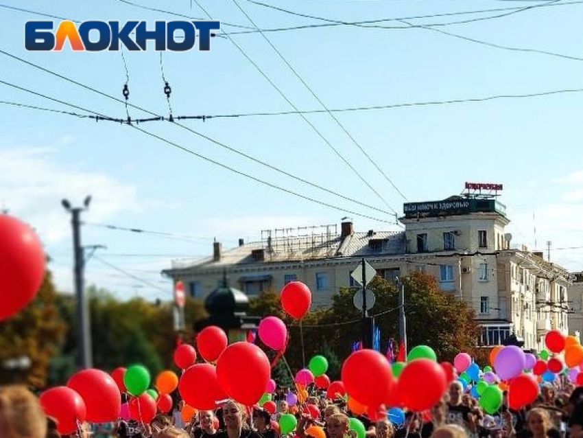 Какие мероприятия пройдут в Луганске в преддверии Дня города 