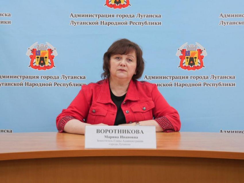 Бывшая замглавы Луганска получила 7 лет за взятку